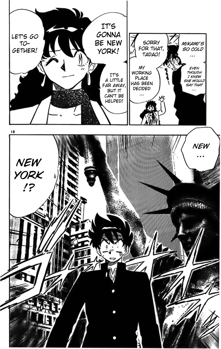 Ghost Sweeper Mikami Chapter 29.4 page 18 - Vol.29 Chapter 4: Report 4 - Mom's Here!! (Part Two)