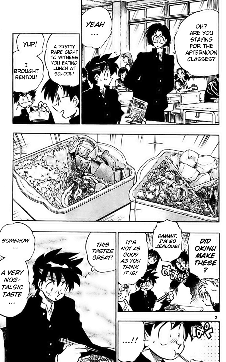 Ghost Sweeper Mikami Chapter 29.4 page 3 - Vol.29 Chapter 4: Report 4 - Mom's Here!! (Part Two)
