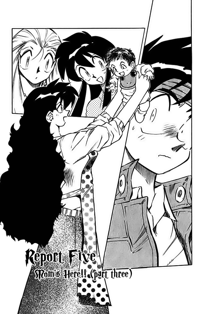 Ghost Sweeper Mikami Chapter 29.5 page 1 - Vol.29 Chapter 5: Report 5 - Mom's Here!! (Part Three)