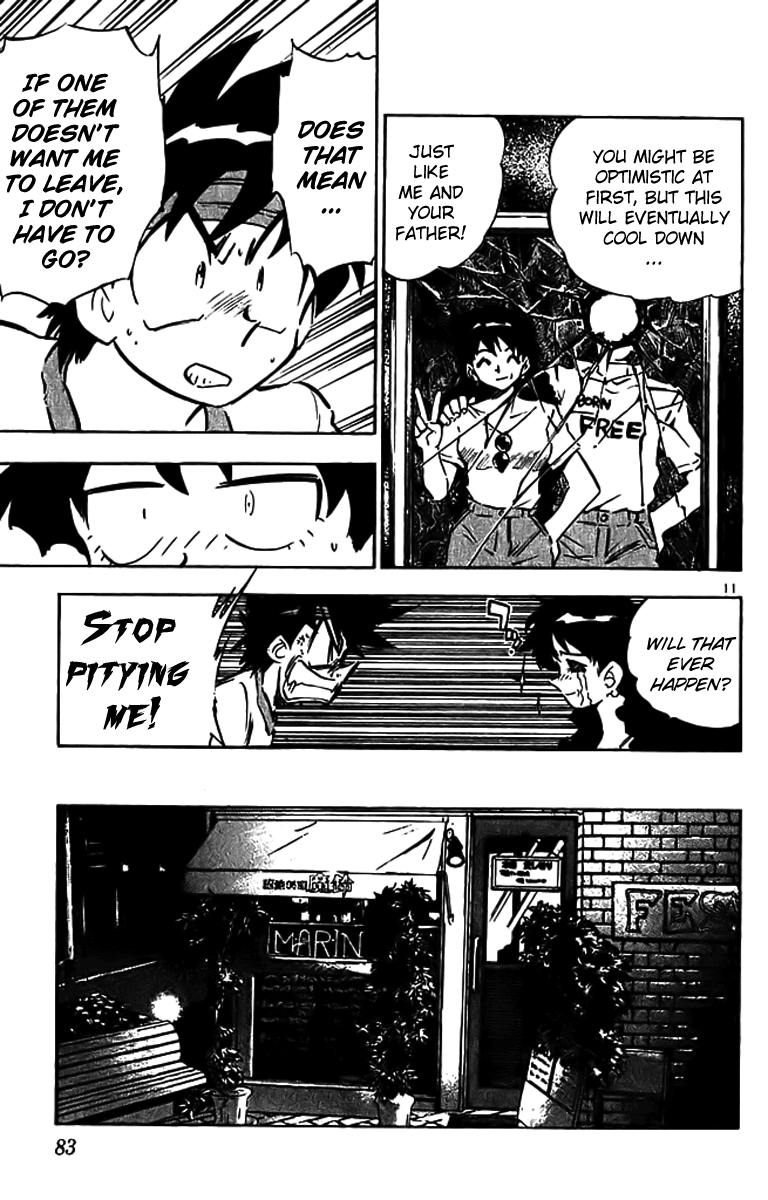 Ghost Sweeper Mikami Chapter 29.5 page 11 - Vol.29 Chapter 5: Report 5 - Mom's Here!! (Part Three)