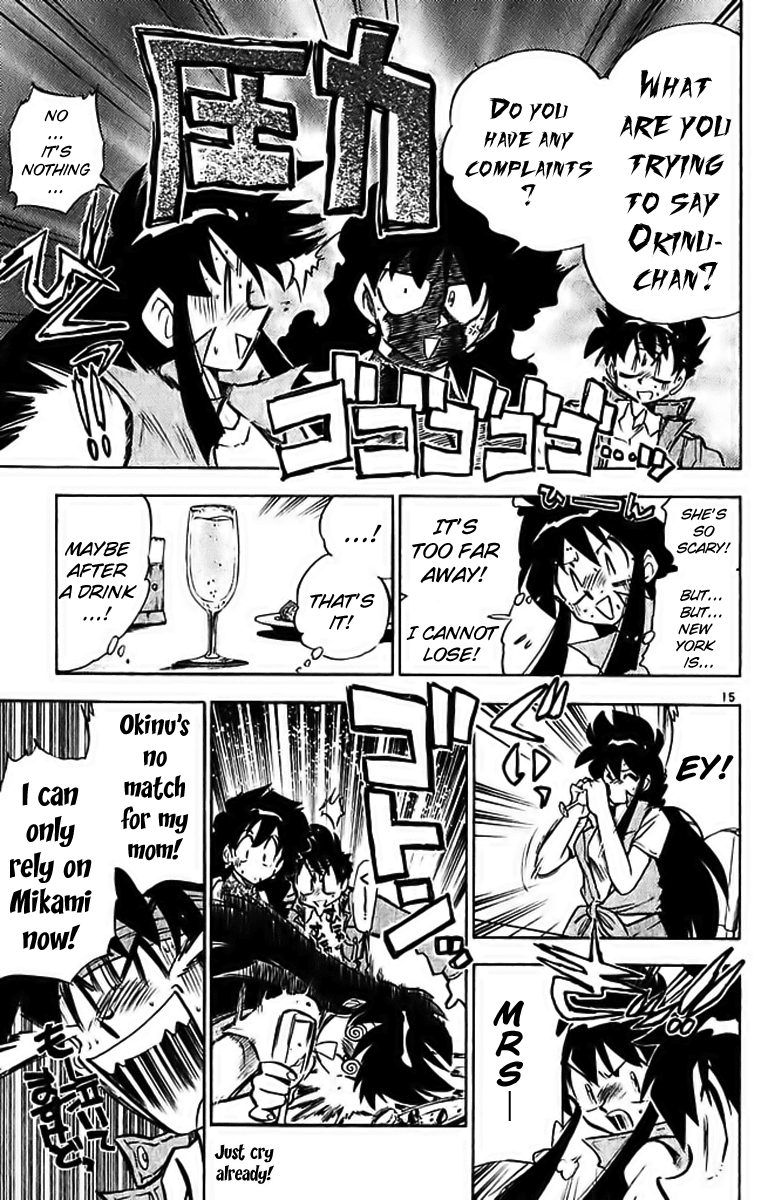 Ghost Sweeper Mikami Chapter 29.5 page 15 - Vol.29 Chapter 5: Report 5 - Mom's Here!! (Part Three)
