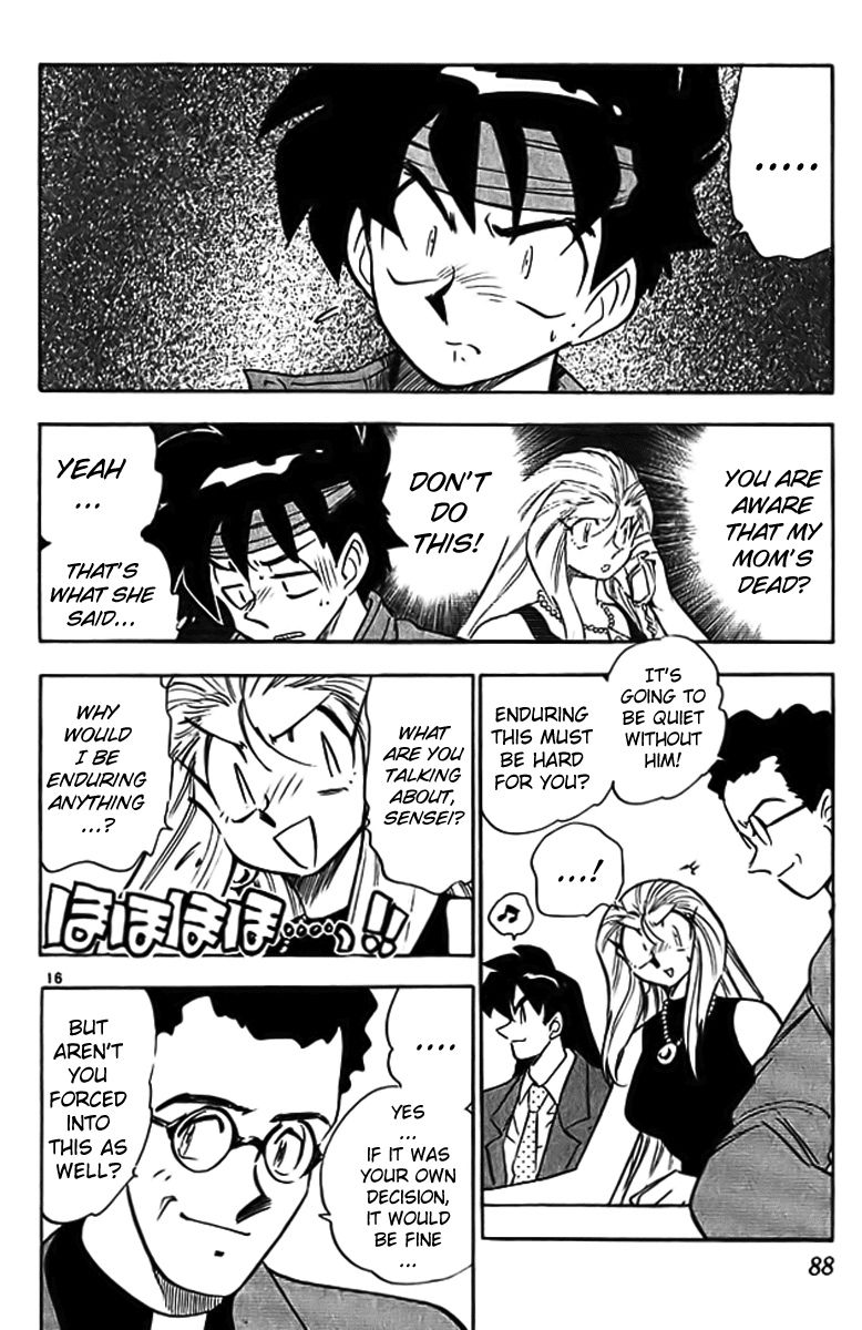Ghost Sweeper Mikami Chapter 29.5 page 16 - Vol.29 Chapter 5: Report 5 - Mom's Here!! (Part Three)
