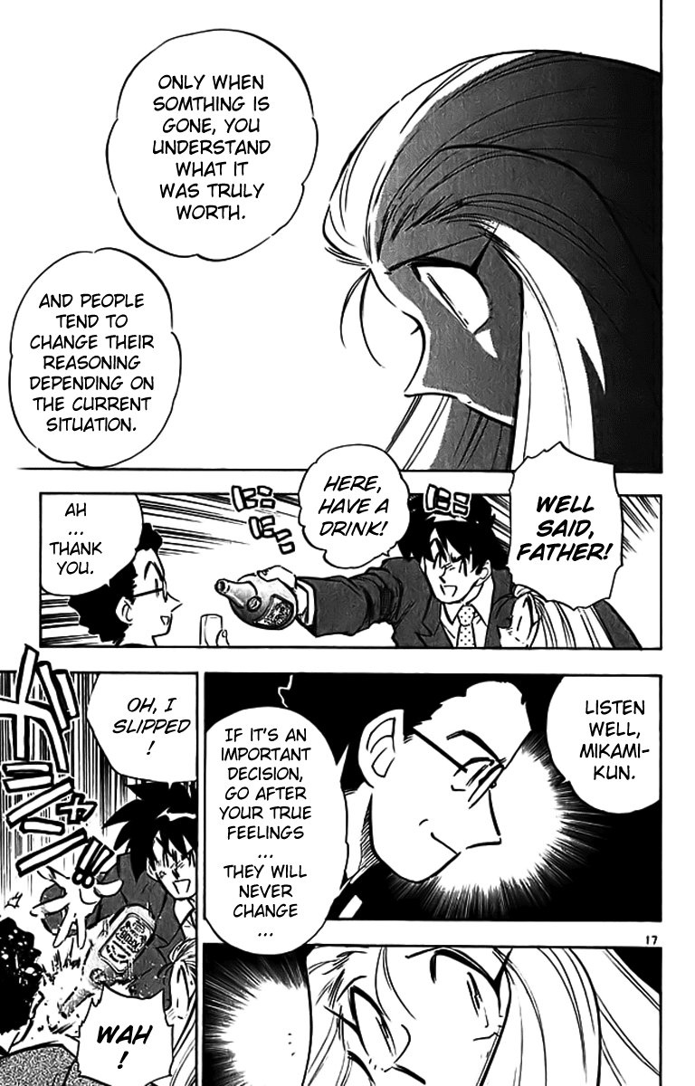 Ghost Sweeper Mikami Chapter 29.5 page 17 - Vol.29 Chapter 5: Report 5 - Mom's Here!! (Part Three)