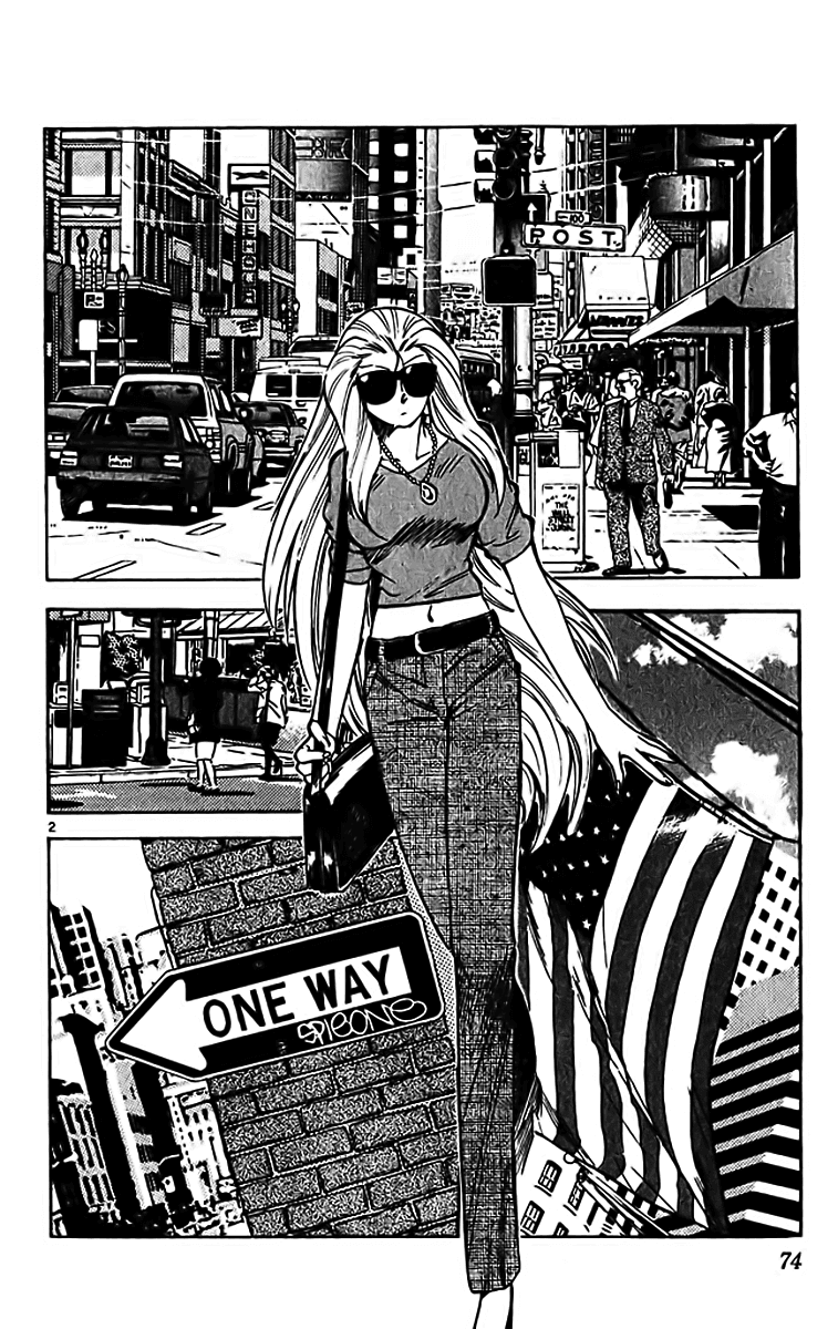 Ghost Sweeper Mikami Chapter 29.5 page 2 - Vol.29 Chapter 5: Report 5 - Mom's Here!! (Part Three)