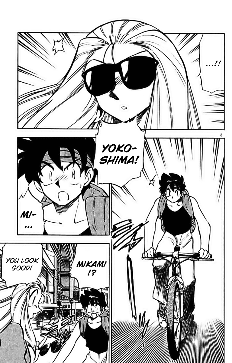 Ghost Sweeper Mikami Chapter 29.5 page 3 - Vol.29 Chapter 5: Report 5 - Mom's Here!! (Part Three)