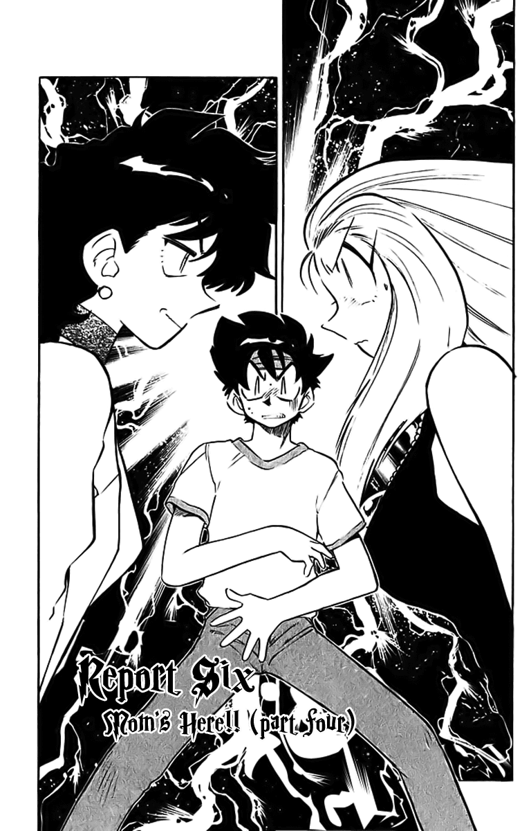 Ghost Sweeper Mikami Chapter 29.6 page 1 - Vol.29 Chapter 6: Report 6 - Mom's Here!! (Part Four)