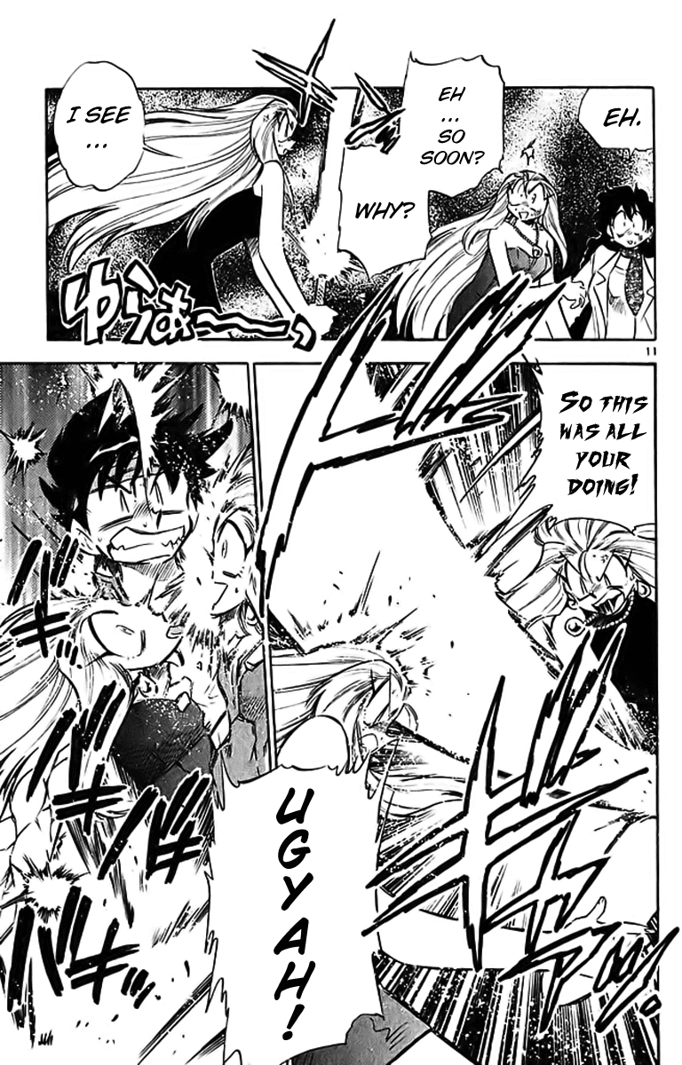 Ghost Sweeper Mikami Chapter 29.6 page 11 - Vol.29 Chapter 6: Report 6 - Mom's Here!! (Part Four)