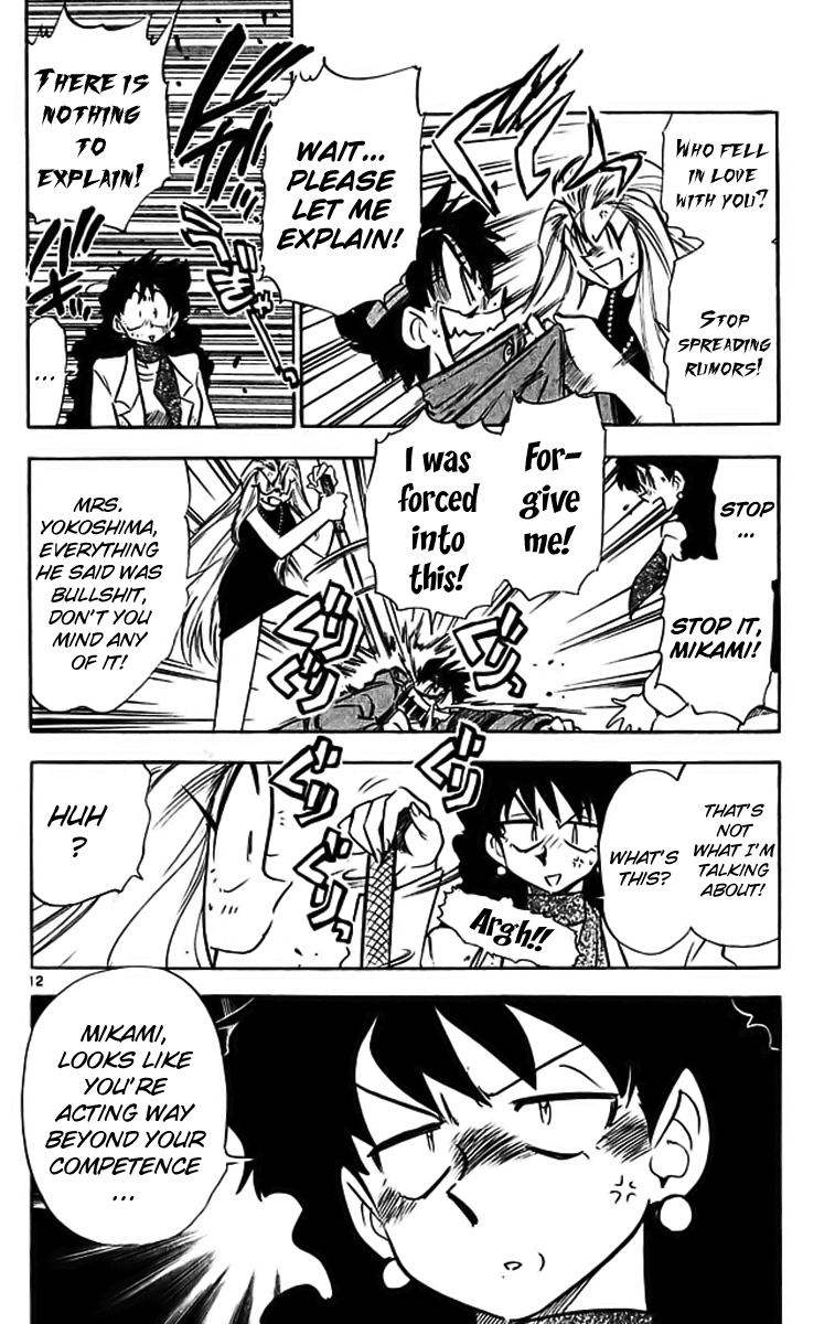 Ghost Sweeper Mikami Chapter 29.6 page 12 - Vol.29 Chapter 6: Report 6 - Mom's Here!! (Part Four)