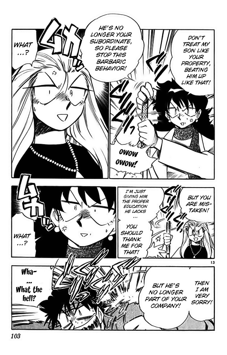 Ghost Sweeper Mikami Chapter 29.6 page 13 - Vol.29 Chapter 6: Report 6 - Mom's Here!! (Part Four)