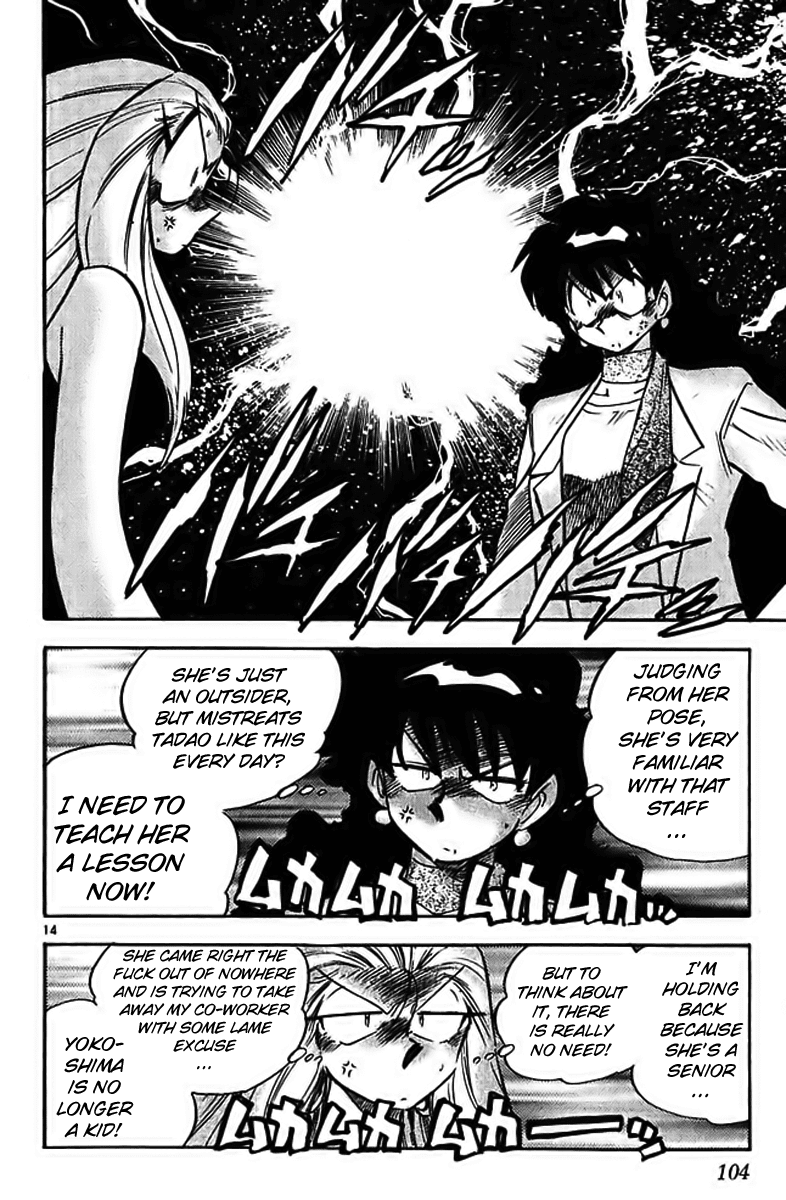Ghost Sweeper Mikami Chapter 29.6 page 14 - Vol.29 Chapter 6: Report 6 - Mom's Here!! (Part Four)