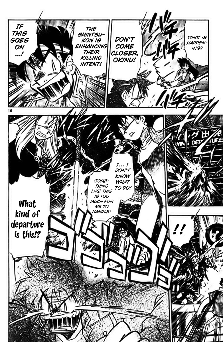 Ghost Sweeper Mikami Chapter 29.6 page 16 - Vol.29 Chapter 6: Report 6 - Mom's Here!! (Part Four)