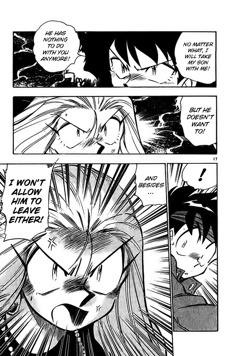 Ghost Sweeper Mikami Chapter 29.6 page 17 - Vol.29 Chapter 6: Report 6 - Mom's Here!! (Part Four)