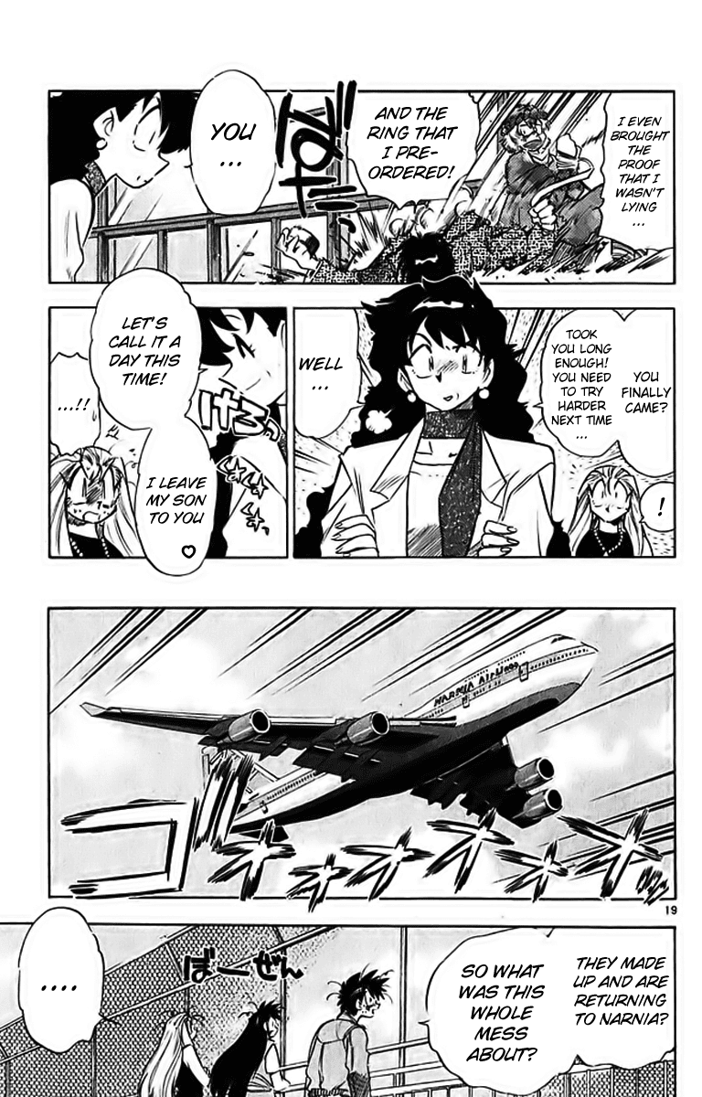 Ghost Sweeper Mikami Chapter 29.6 page 19 - Vol.29 Chapter 6: Report 6 - Mom's Here!! (Part Four)