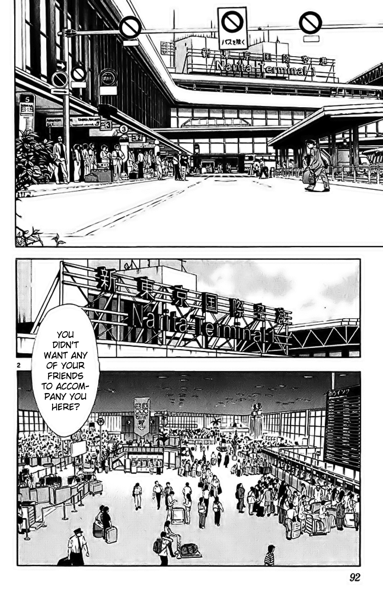 Ghost Sweeper Mikami Chapter 29.6 page 2 - Vol.29 Chapter 6: Report 6 - Mom's Here!! (Part Four)