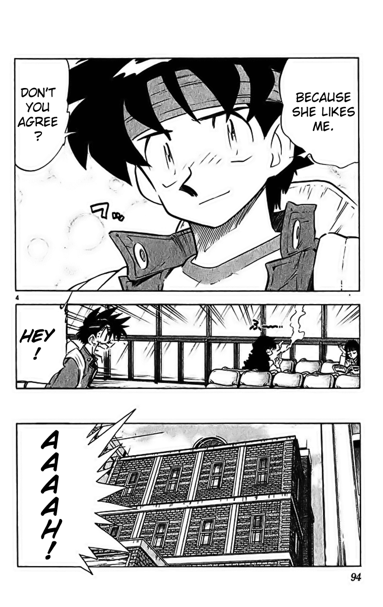 Ghost Sweeper Mikami Chapter 29.6 page 4 - Vol.29 Chapter 6: Report 6 - Mom's Here!! (Part Four)