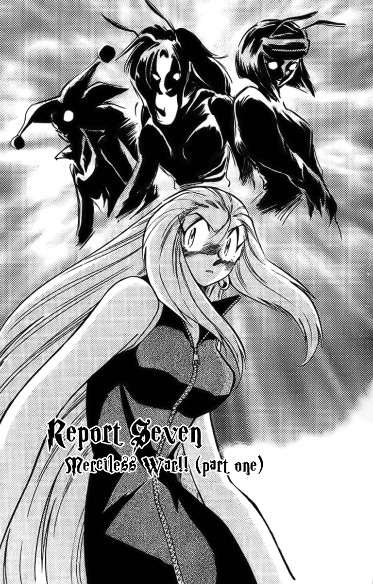 Ghost Sweeper Mikami Chapter 29.7 page 1 - Vol.29 Chapter 7: Report 7 - Merciless War!! (Part One)