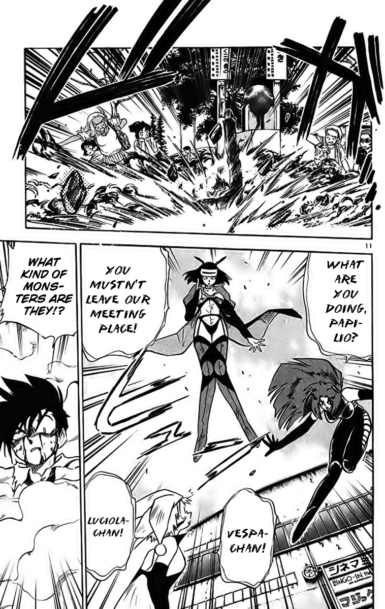 Ghost Sweeper Mikami Chapter 29.7 page 11 - Vol.29 Chapter 7: Report 7 - Merciless War!! (Part One)