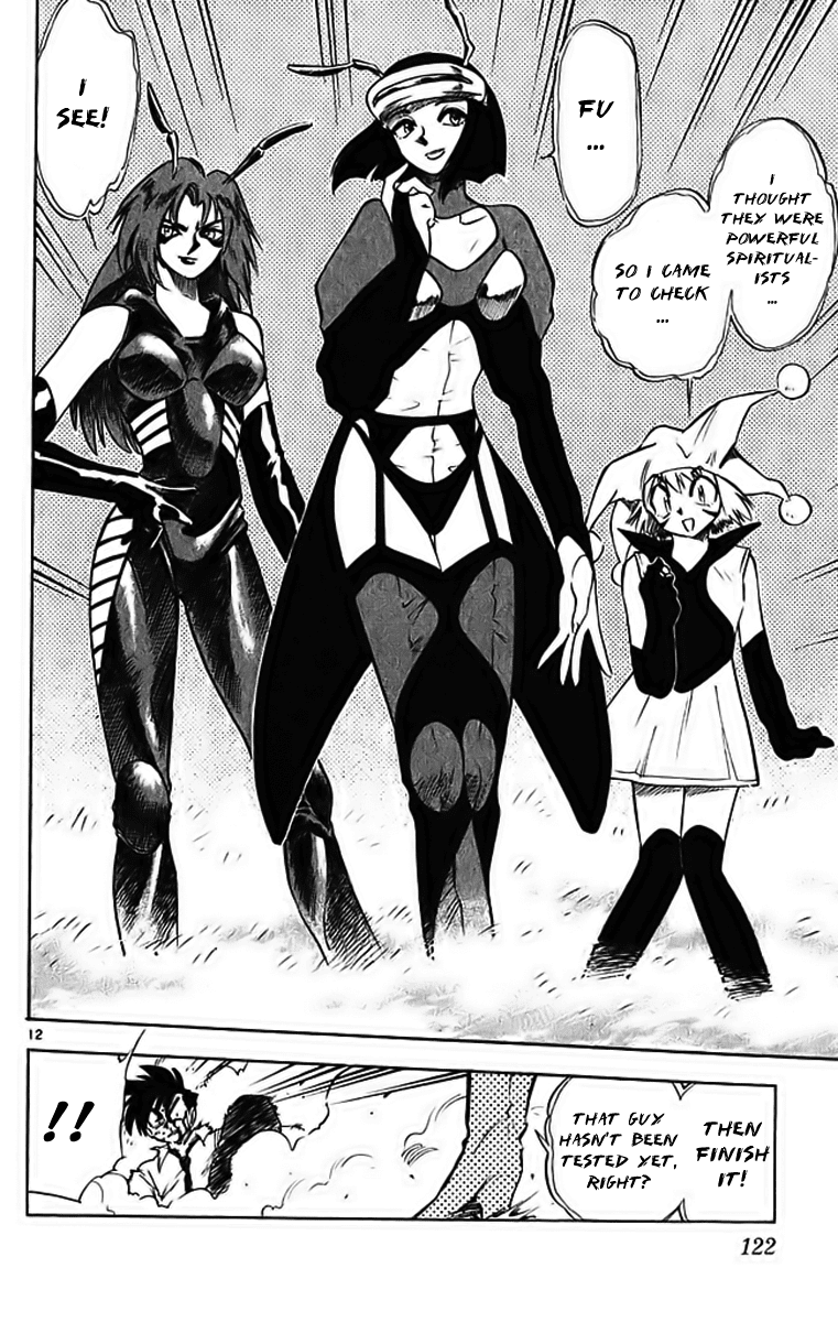 Ghost Sweeper Mikami Chapter 29.7 page 12 - Vol.29 Chapter 7: Report 7 - Merciless War!! (Part One)