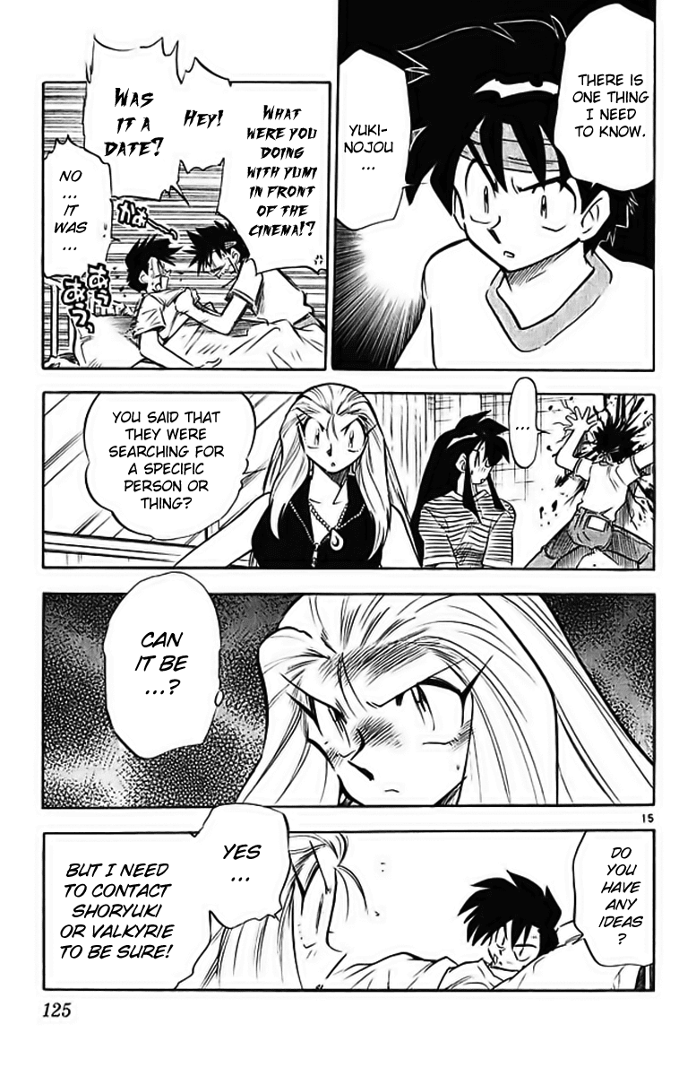 Ghost Sweeper Mikami Chapter 29.7 page 15 - Vol.29 Chapter 7: Report 7 - Merciless War!! (Part One)