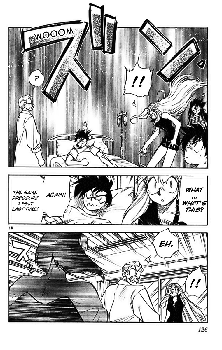 Ghost Sweeper Mikami Chapter 29.7 page 16 - Vol.29 Chapter 7: Report 7 - Merciless War!! (Part One)