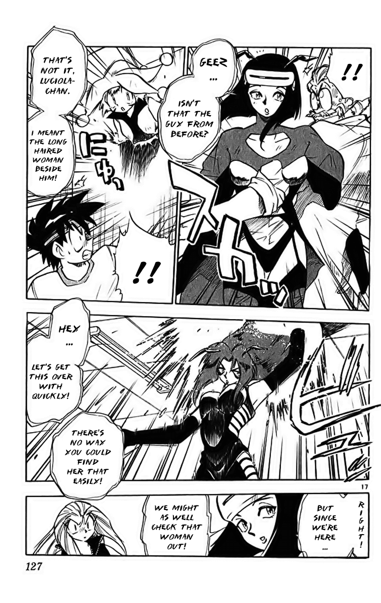 Ghost Sweeper Mikami Chapter 29.7 page 17 - Vol.29 Chapter 7: Report 7 - Merciless War!! (Part One)