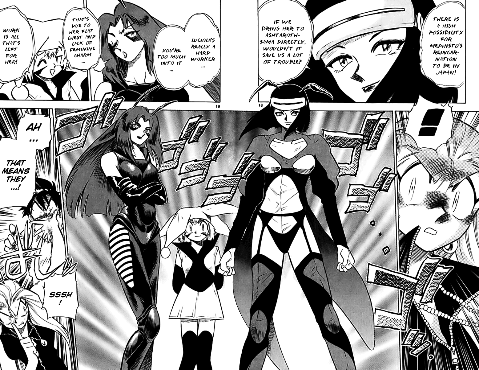 Ghost Sweeper Mikami Chapter 29.7 page 18 - Vol.29 Chapter 7: Report 7 - Merciless War!! (Part One)