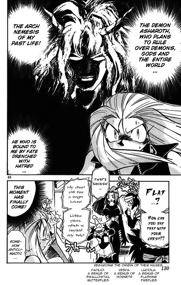 Ghost Sweeper Mikami Chapter 29.7 page 19 - Vol.29 Chapter 7: Report 7 - Merciless War!! (Part One)