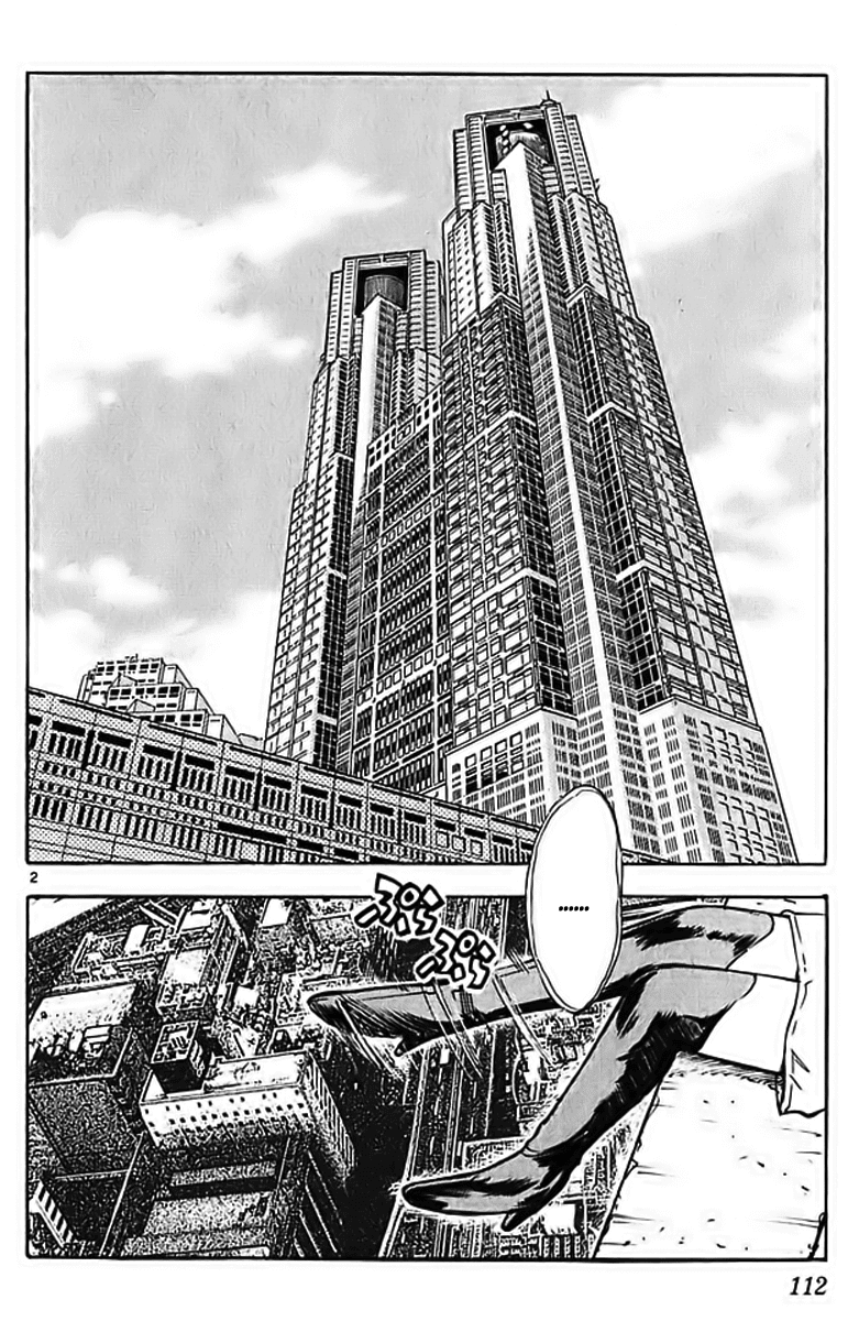Ghost Sweeper Mikami Chapter 29.7 page 2 - Vol.29 Chapter 7: Report 7 - Merciless War!! (Part One)