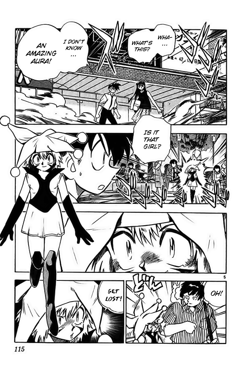 Ghost Sweeper Mikami Chapter 29.7 page 5 - Vol.29 Chapter 7: Report 7 - Merciless War!! (Part One)