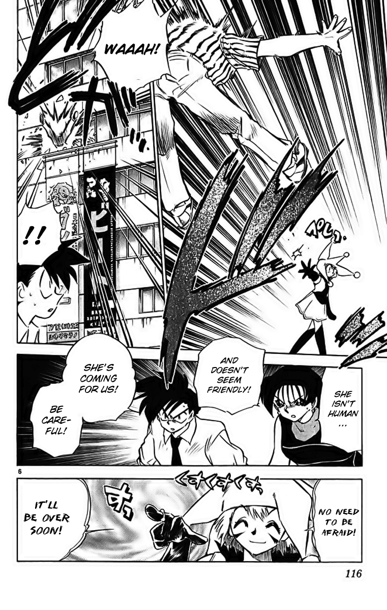 Ghost Sweeper Mikami Chapter 29.7 page 6 - Vol.29 Chapter 7: Report 7 - Merciless War!! (Part One)