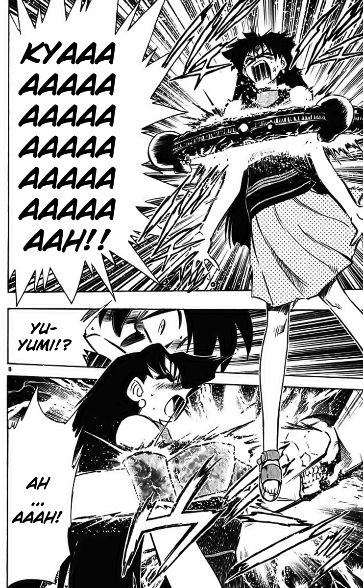 Ghost Sweeper Mikami Chapter 29.7 page 8 - Vol.29 Chapter 7: Report 7 - Merciless War!! (Part One)