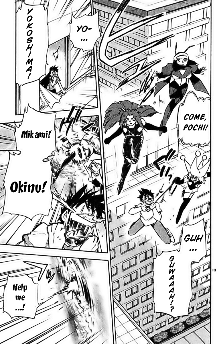 Ghost Sweeper Mikami Chapter 29.8 page 13 - Vol.29 Chapter 8: Report 8 - Merciless War!! (Part Two)