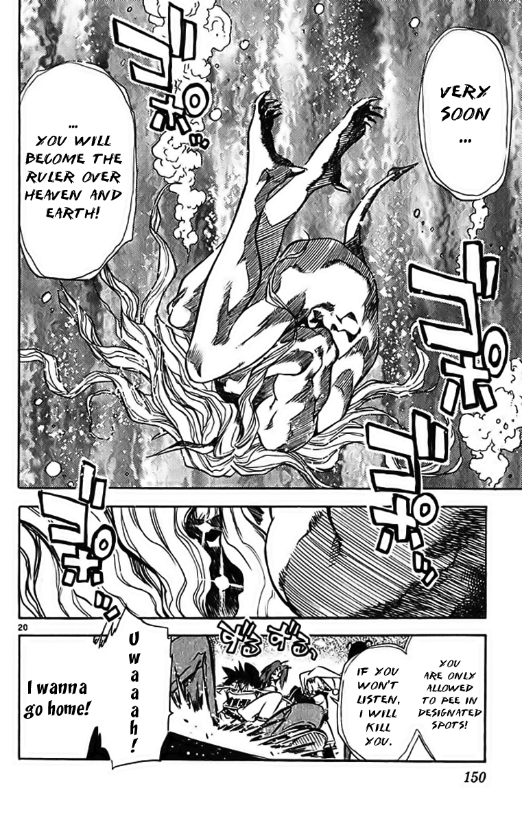 Ghost Sweeper Mikami Chapter 29.8 page 19 - Vol.29 Chapter 8: Report 8 - Merciless War!! (Part Two)