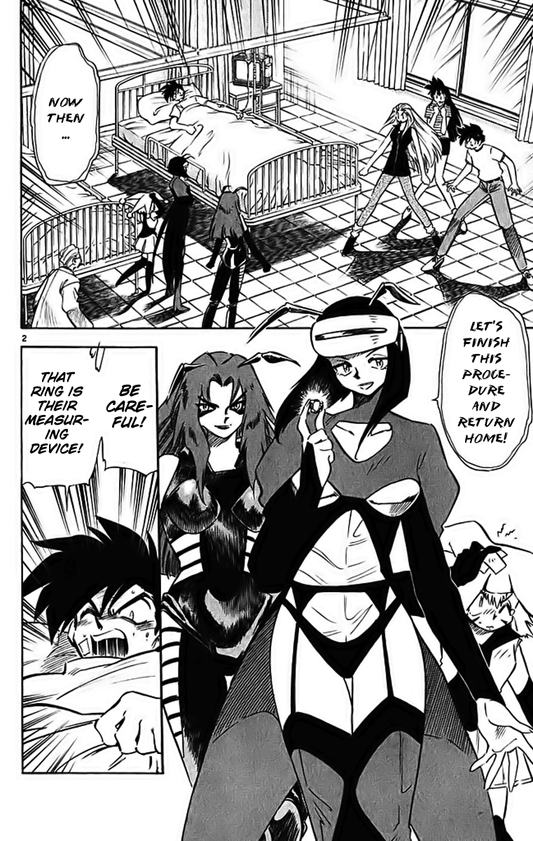Ghost Sweeper Mikami Chapter 29.8 page 2 - Vol.29 Chapter 8: Report 8 - Merciless War!! (Part Two)