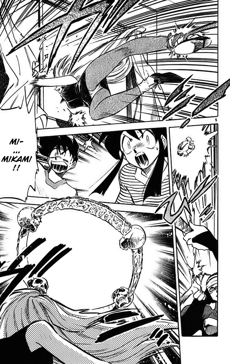 Ghost Sweeper Mikami Chapter 29.8 page 5 - Vol.29 Chapter 8: Report 8 - Merciless War!! (Part Two)
