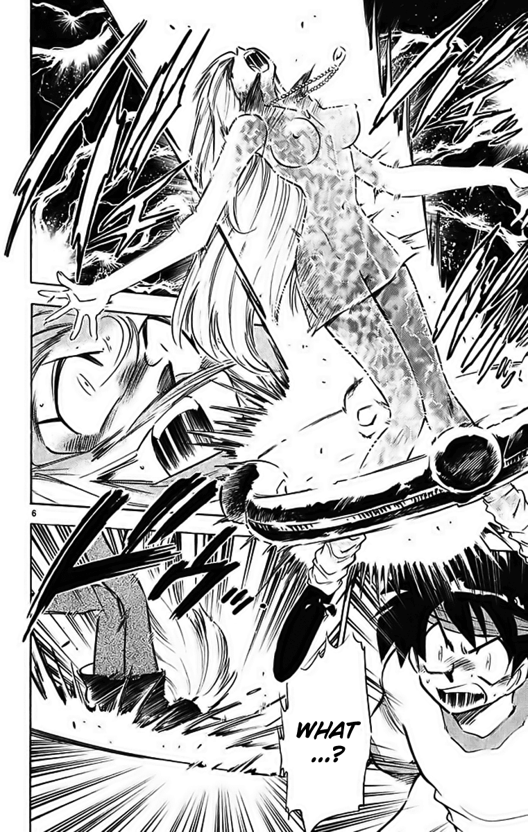 Ghost Sweeper Mikami Chapter 29.8 page 6 - Vol.29 Chapter 8: Report 8 - Merciless War!! (Part Two)