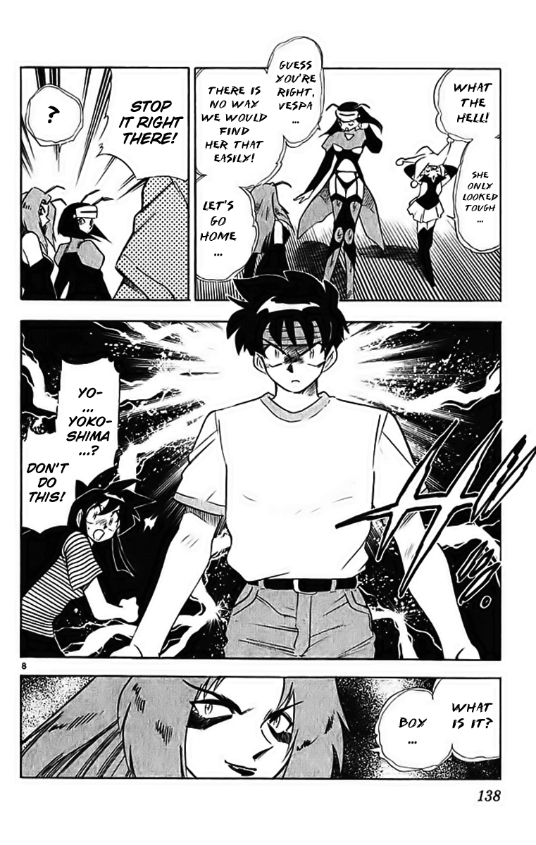 Ghost Sweeper Mikami Chapter 29.8 page 8 - Vol.29 Chapter 8: Report 8 - Merciless War!! (Part Two)