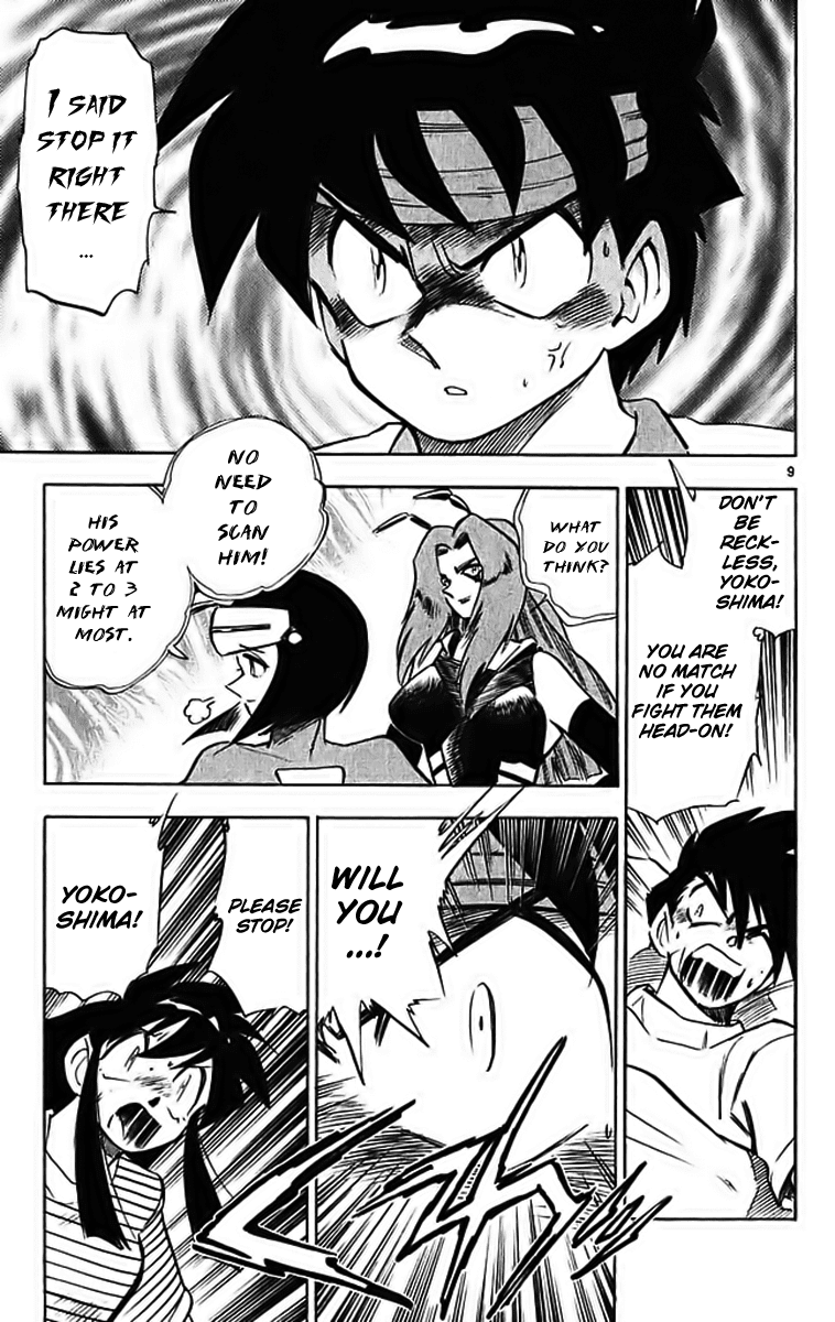 Ghost Sweeper Mikami Chapter 29.8 page 9 - Vol.29 Chapter 8: Report 8 - Merciless War!! (Part Two)