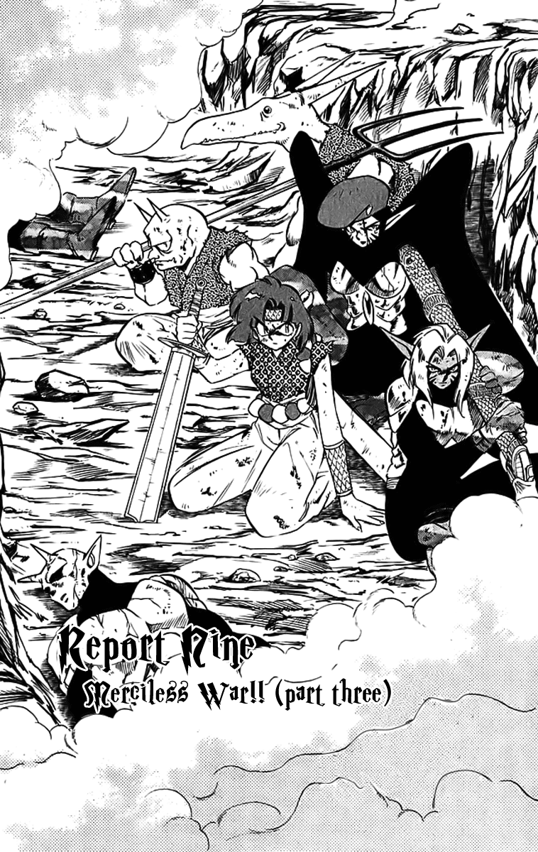 Ghost Sweeper Mikami Chapter 29.9 page 1 - Vol.29 Chapter 9: Report 9 - Merciless War!! (Part Three)