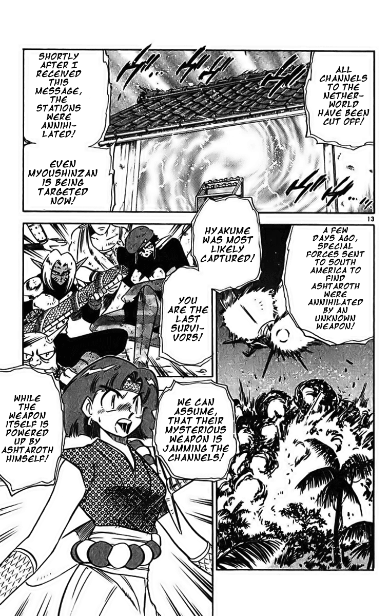 Ghost Sweeper Mikami Chapter 29.9 page 13 - Vol.29 Chapter 9: Report 9 - Merciless War!! (Part Three)