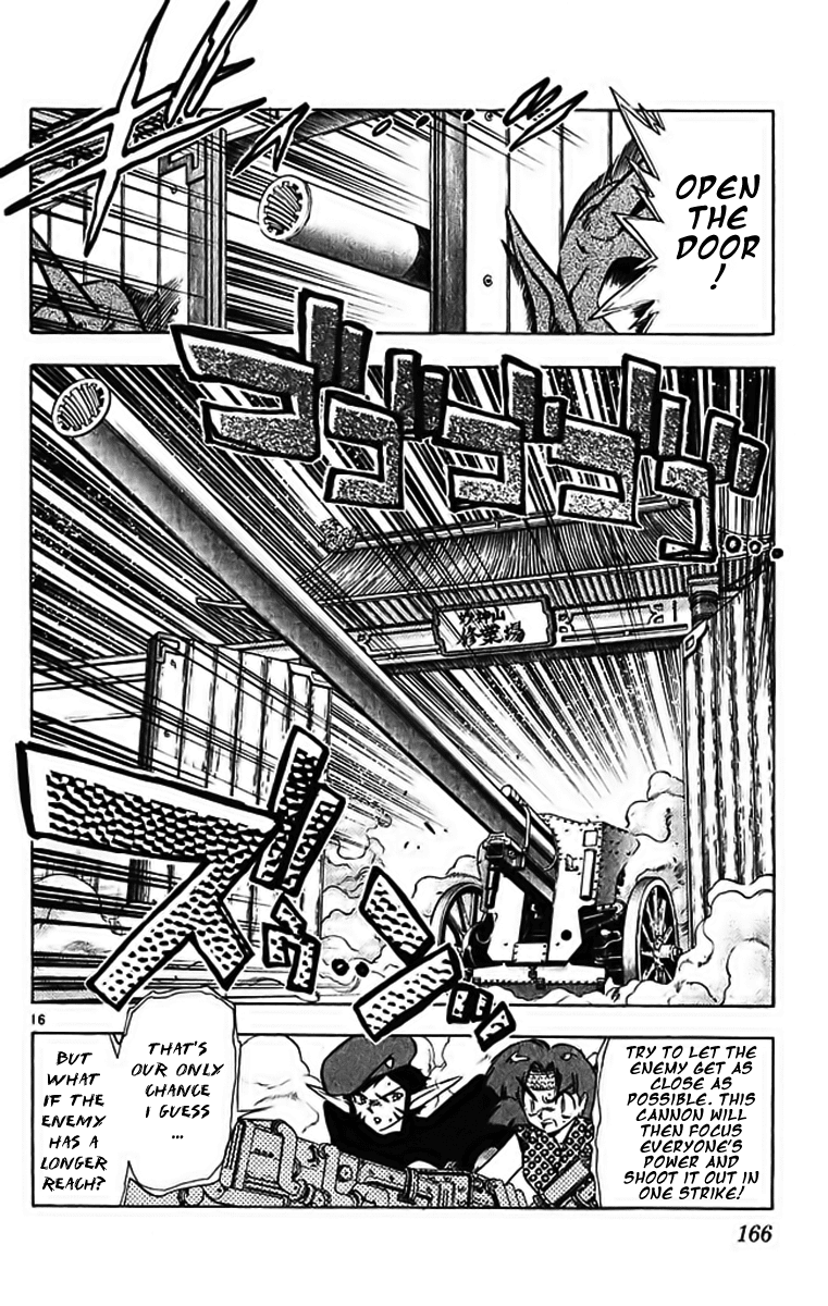 Ghost Sweeper Mikami Chapter 29.9 page 16 - Vol.29 Chapter 9: Report 9 - Merciless War!! (Part Three)