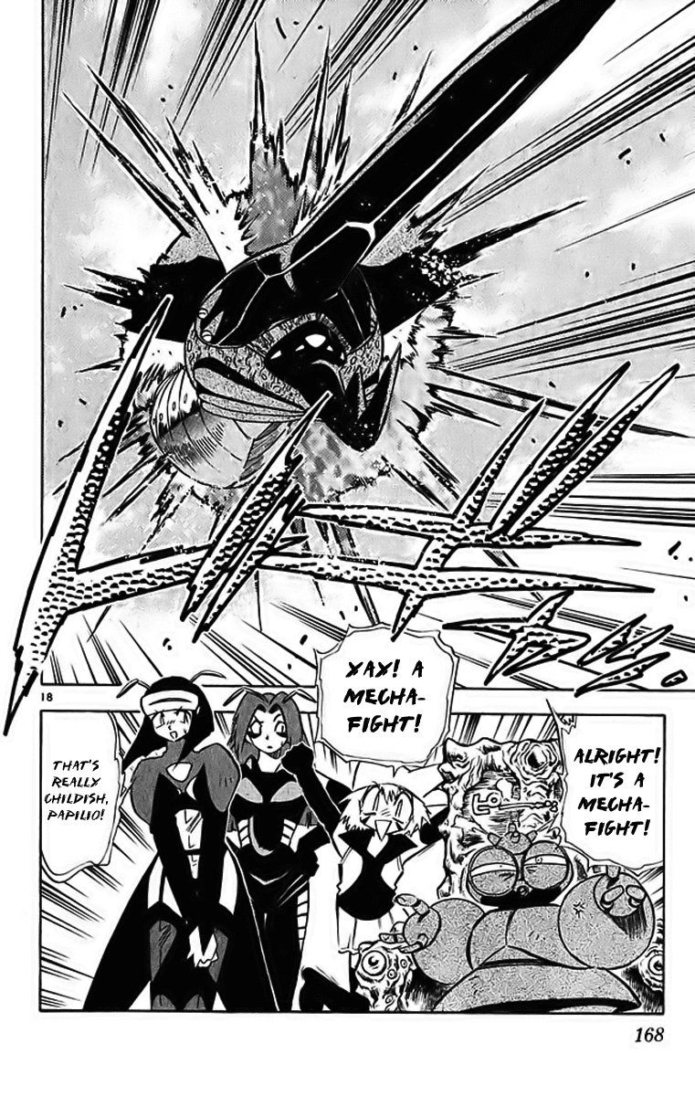 Ghost Sweeper Mikami Chapter 29.9 page 18 - Vol.29 Chapter 9: Report 9 - Merciless War!! (Part Three)