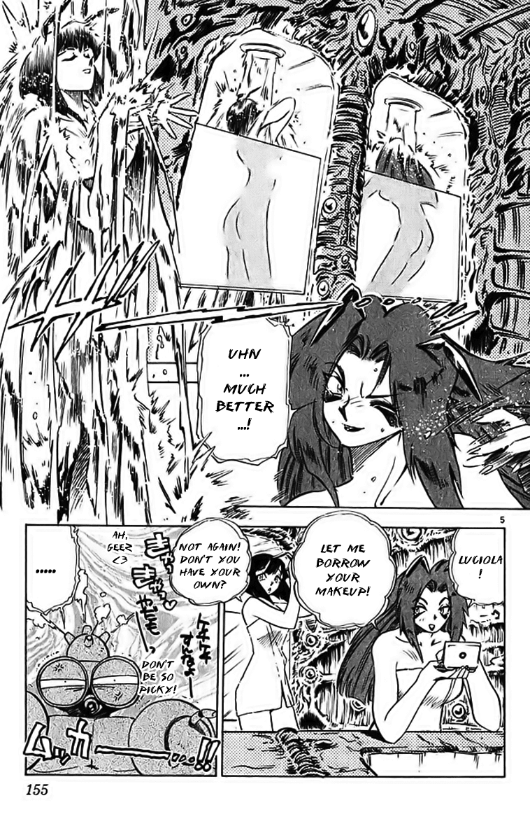 Ghost Sweeper Mikami Chapter 29.9 page 5 - Vol.29 Chapter 9: Report 9 - Merciless War!! (Part Three)