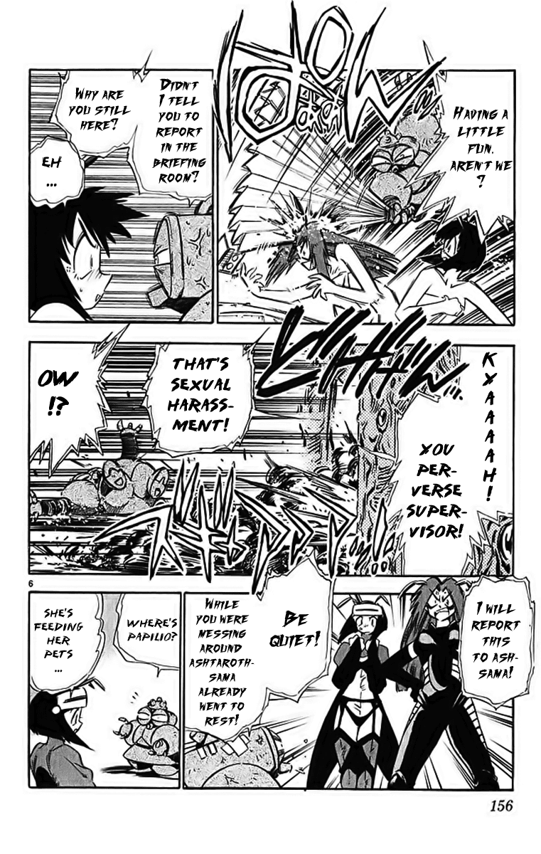 Ghost Sweeper Mikami Chapter 29.9 page 6 - Vol.29 Chapter 9: Report 9 - Merciless War!! (Part Three)