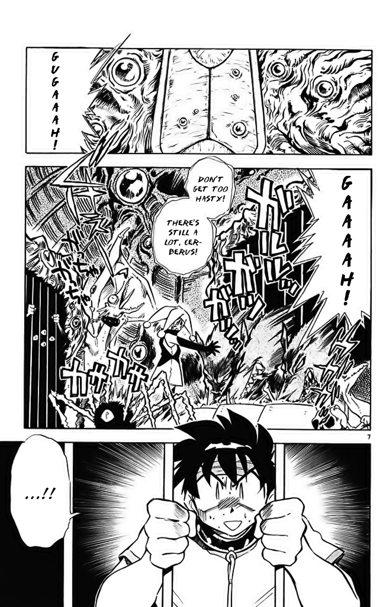 Ghost Sweeper Mikami Chapter 29.9 page 7 - Vol.29 Chapter 9: Report 9 - Merciless War!! (Part Three)