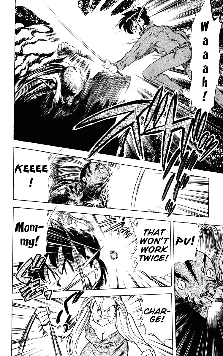 Ghost Sweeper Mikami Chapter 3.10 page 12 - Vol.3 Chapter 10: Report 10 - Mini Mikami!!
