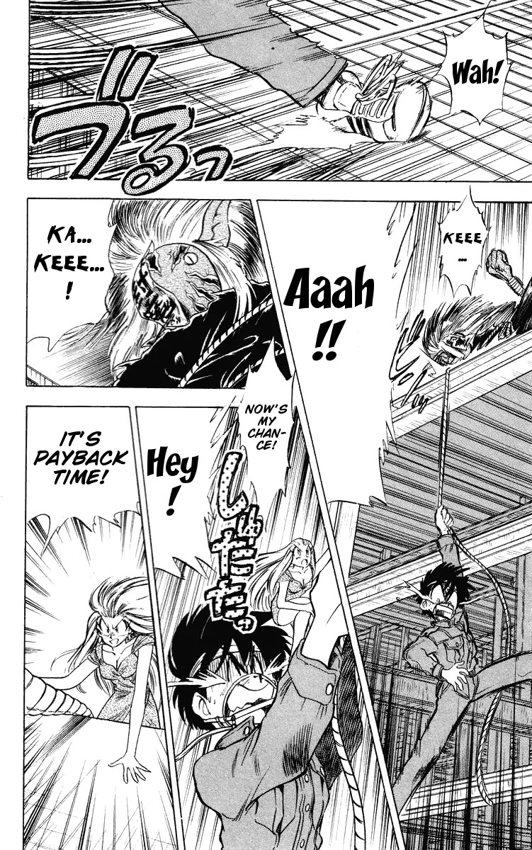 Ghost Sweeper Mikami Chapter 3.10 page 14 - Vol.3 Chapter 10: Report 10 - Mini Mikami!!