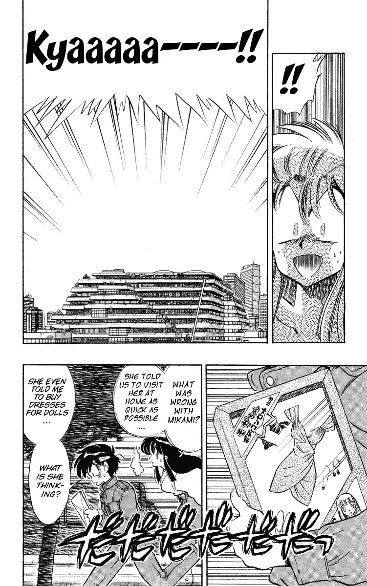 Ghost Sweeper Mikami Chapter 3.10 page 6 - Vol.3 Chapter 10: Report 10 - Mini Mikami!!