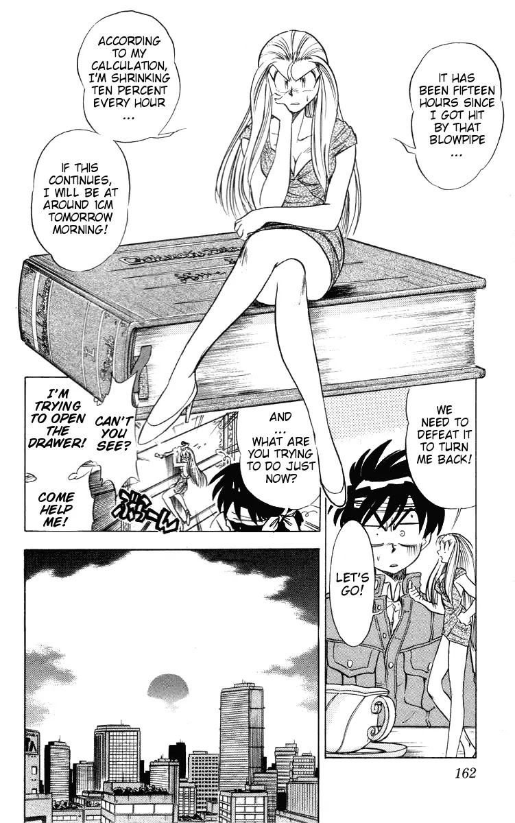 Ghost Sweeper Mikami Chapter 3.10 page 8 - Vol.3 Chapter 10: Report 10 - Mini Mikami!!