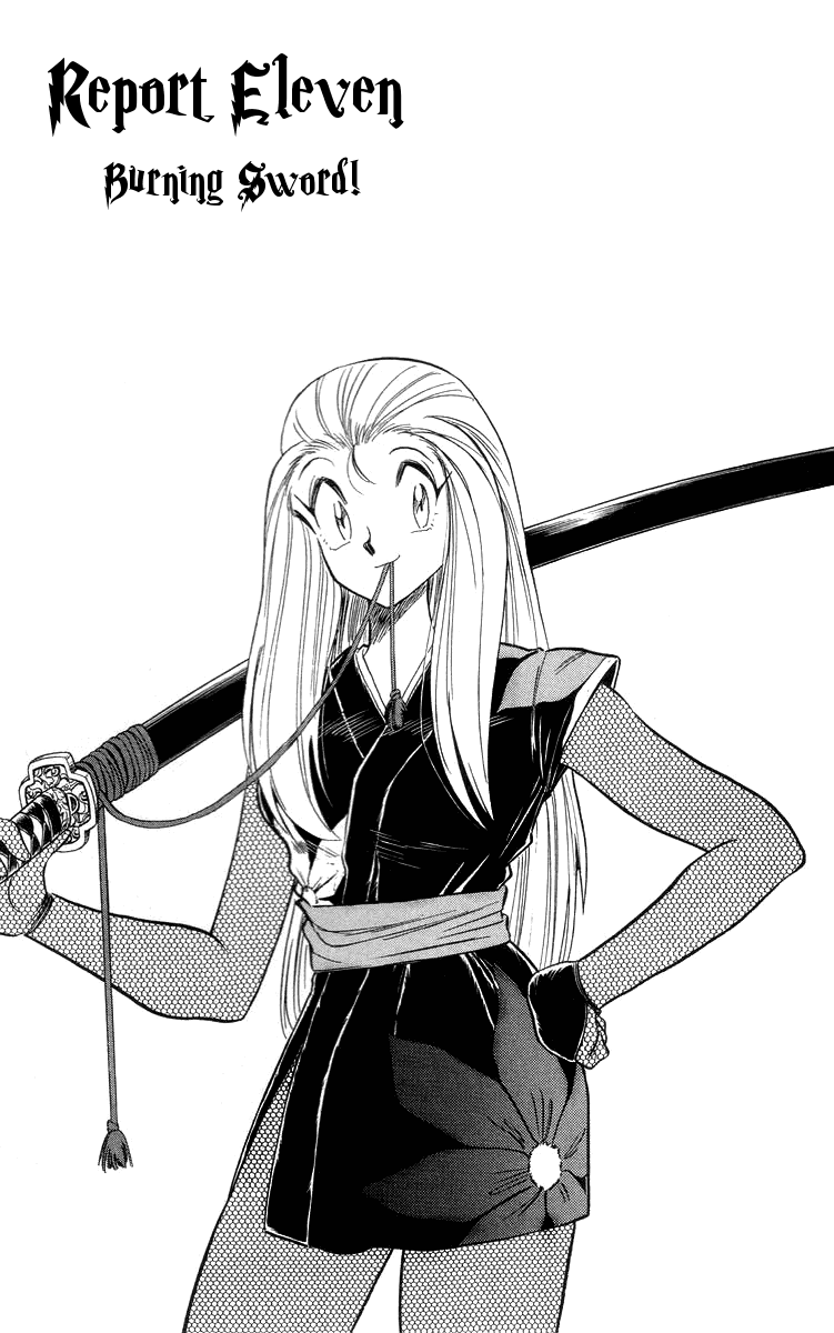 Ghost Sweeper Mikami Vol.3 Chapter 11 page 1 - Vol.3 Chapter 11: Report 11- Burning Sword!